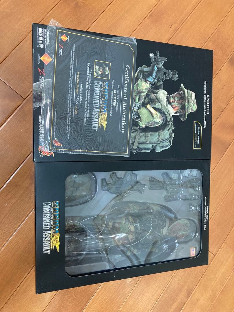 ミリタリー SOCOM Navy Seal Combined Assault Specter