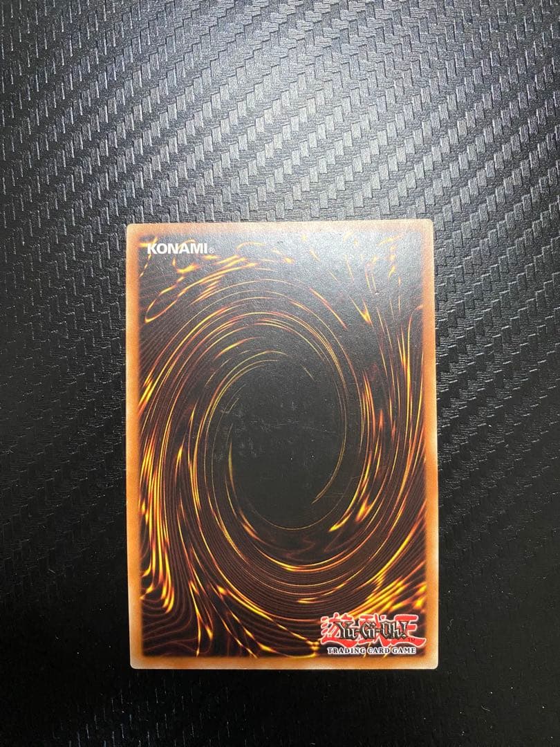 さ*み様 カオスソーサラー　フランス語　eu ウルトラ　3枚セット