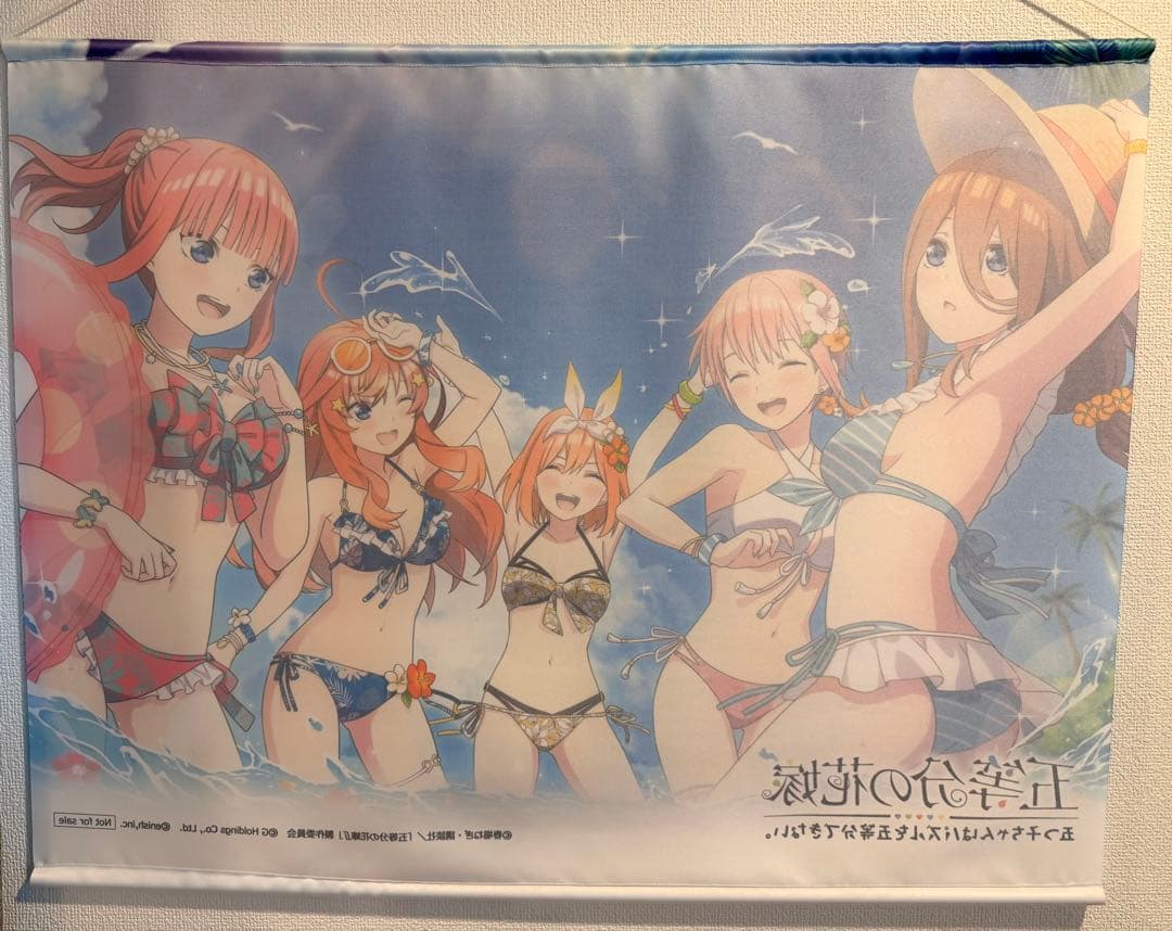 五等分の花嫁 五つ子ちゃんと真夏のビキニ　タペストリー