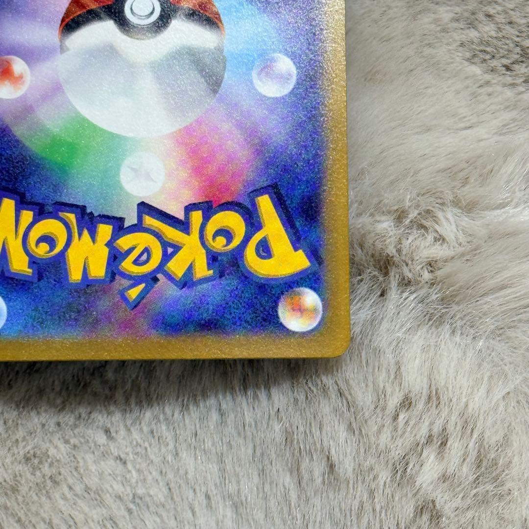 【モコリズム】ギラティナV SR SA S11 ロストアビス111/100