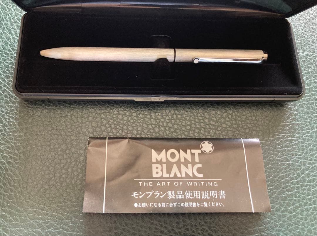 y*u様 MONTBLANCモンブラン ２色ボールペン 廃盤品シルバー 新品未使