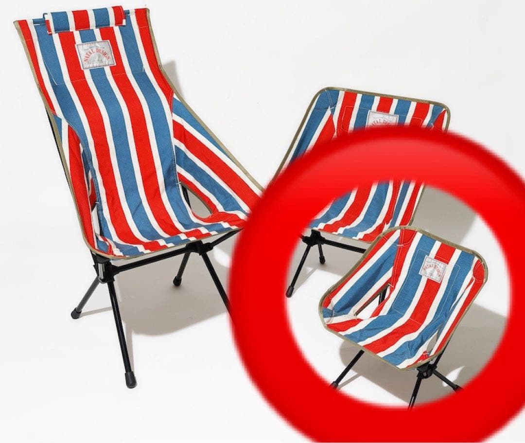 CHAIR ONE MINI ND2 レトロストライプ柄