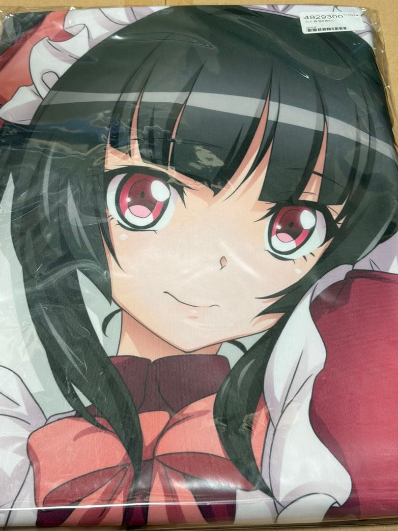 【戦姫絶唱シンフォギア】メイド調抱き枕カバー 月読調(藤川大智) /ぶるぶれ