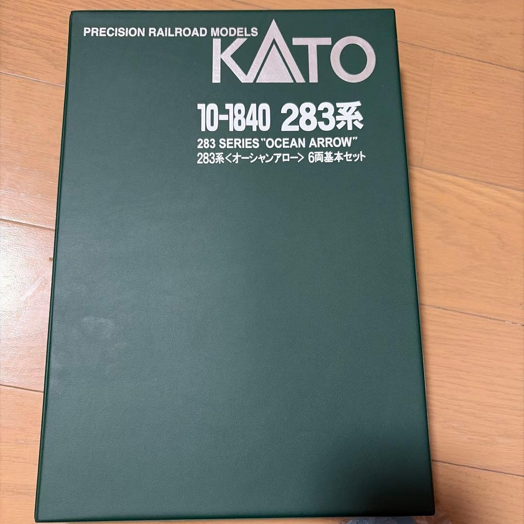 KATO 283系 オーシャンアロー 6両セット