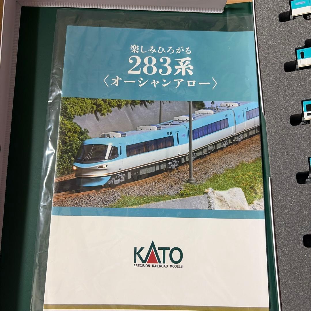 KATO 283系 オーシャンアロー 6両セット