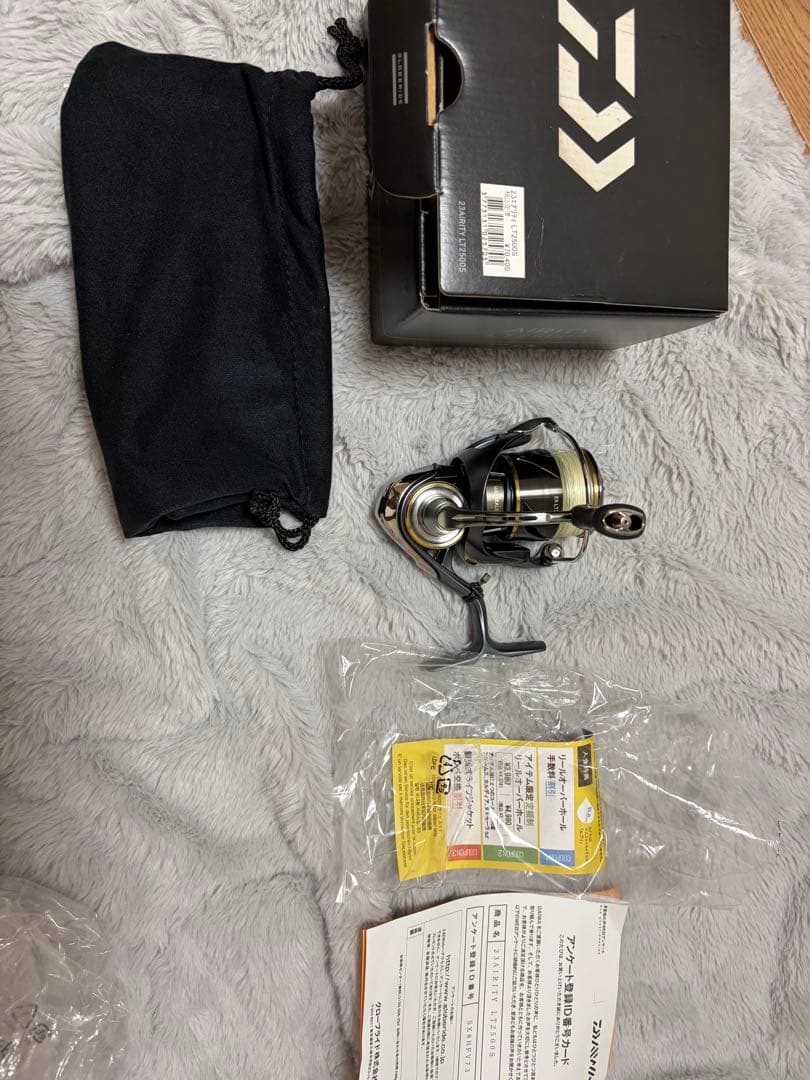 23エアリティ2500s SLPカスタム