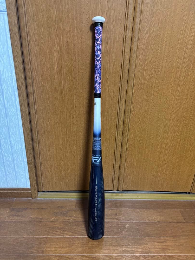 ミズノ ビヨンドマックス　レガシーLW 84cm 690g トップバランス