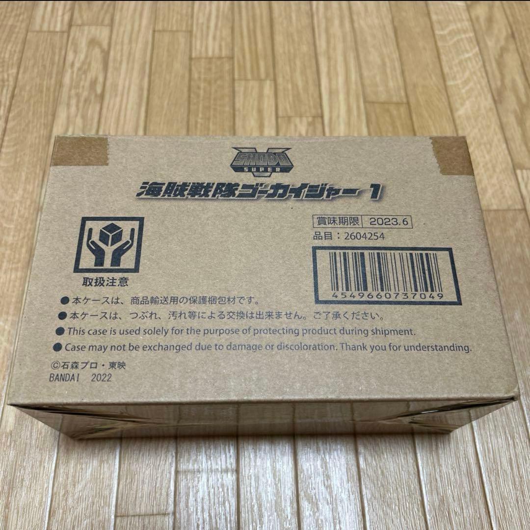 【美品★】SHODO SUPER 海賊戦隊ゴーカイジャー１