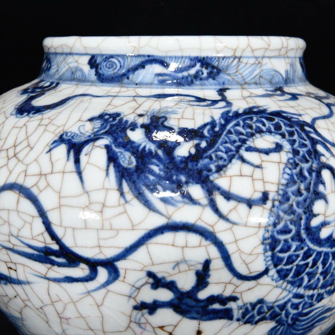 珍品　古美術　元青花龍紋瓶　染付　縁起物　陶磁器　インテリア　アンティーク