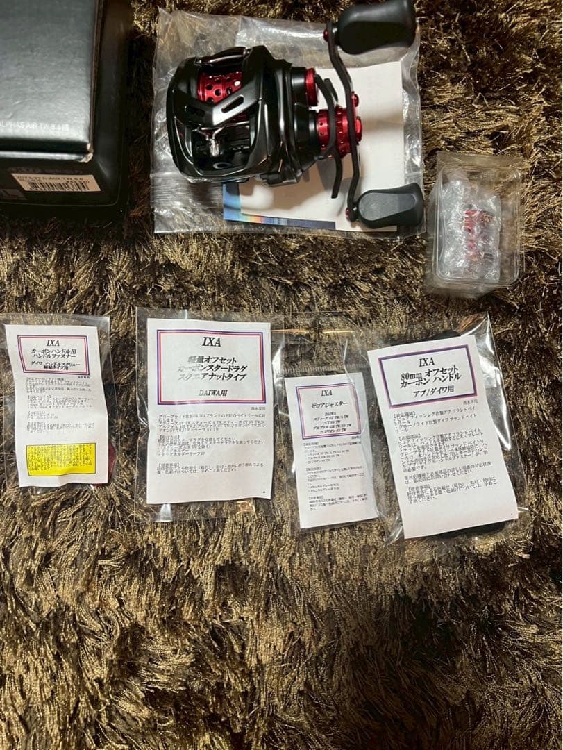 ダイワ ベイトリール アルファス air TW KTF IXAカスタム