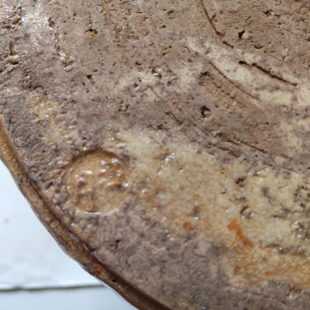 薩摩焼 水指 吉永晶竿 作 共箱 茶道具 茶器 美品 です。