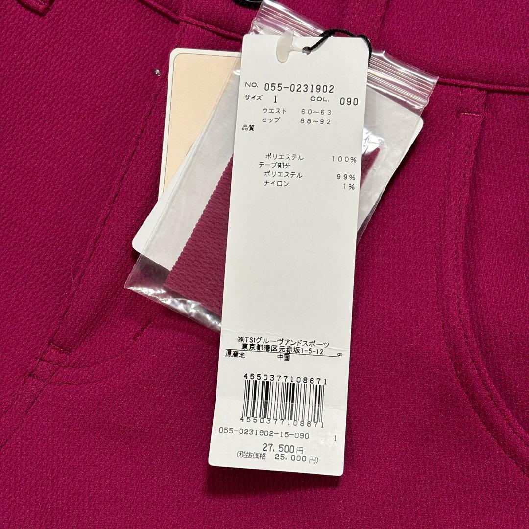 ★パーリーゲイツPEARLYGATES美脚ストレッチパンツ新品未使用ピンク系1M