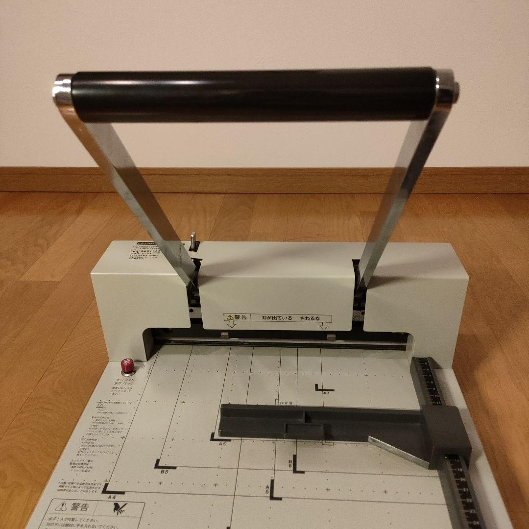 PLUS 裁断機 PK-513 A4対応 事務用品 ペーパーカッター