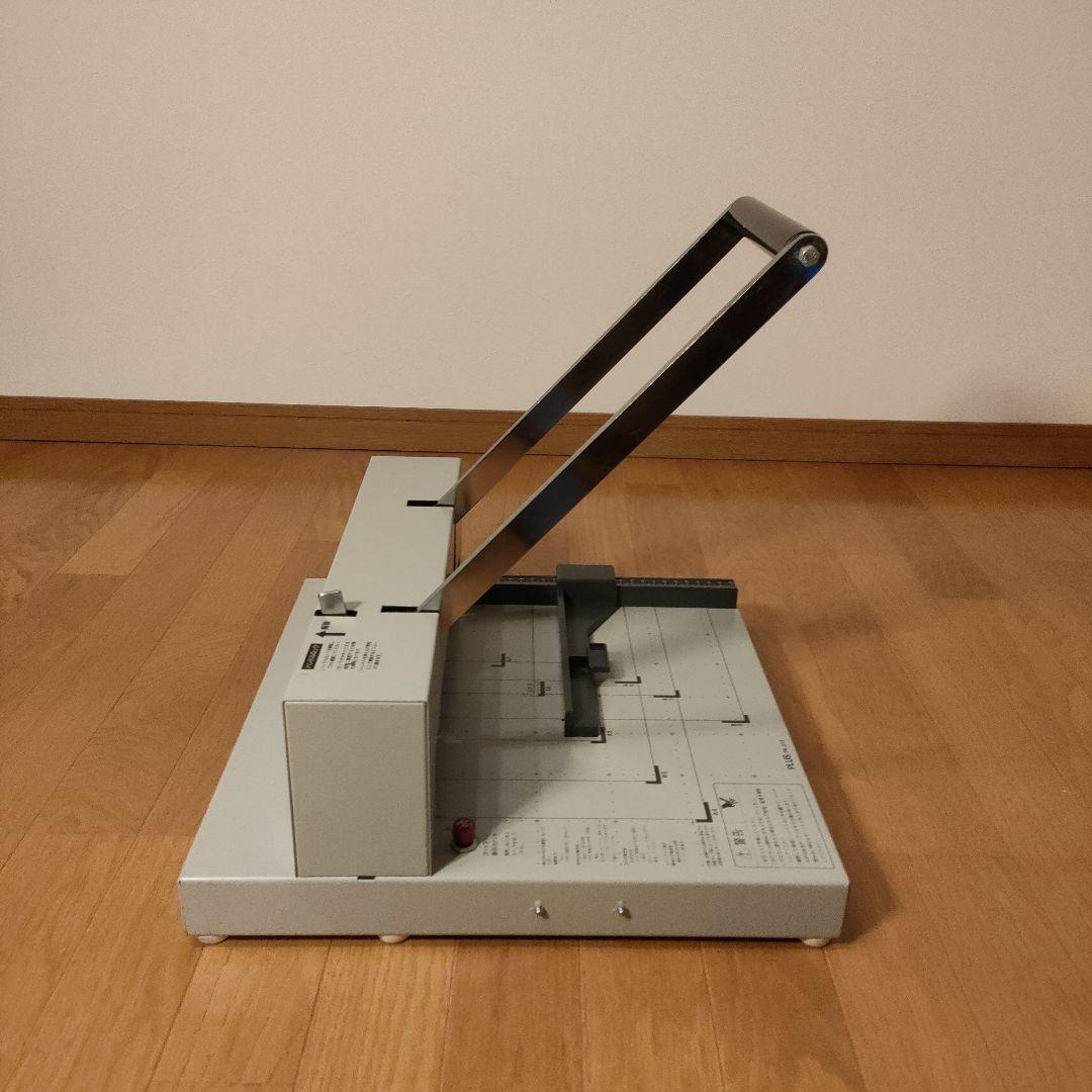 PLUS 裁断機 PK-513 A4対応 事務用品 ペーパーカッター