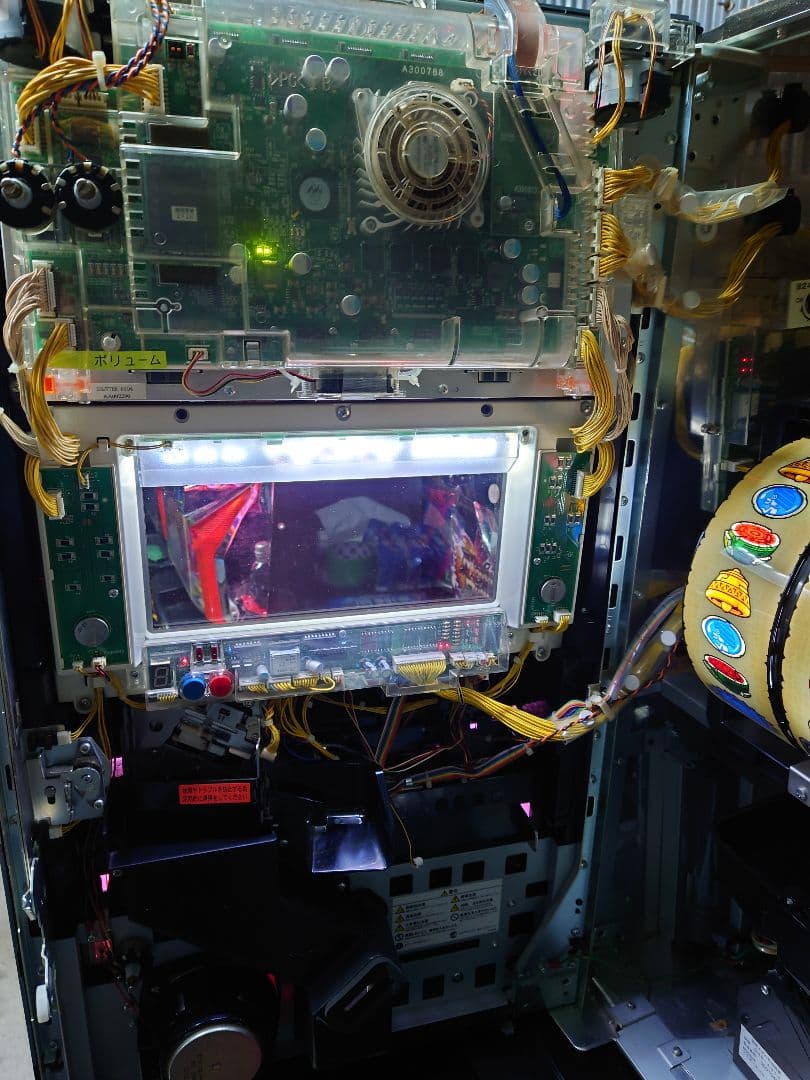 パチスロ　実機　秘宝伝　訳あり