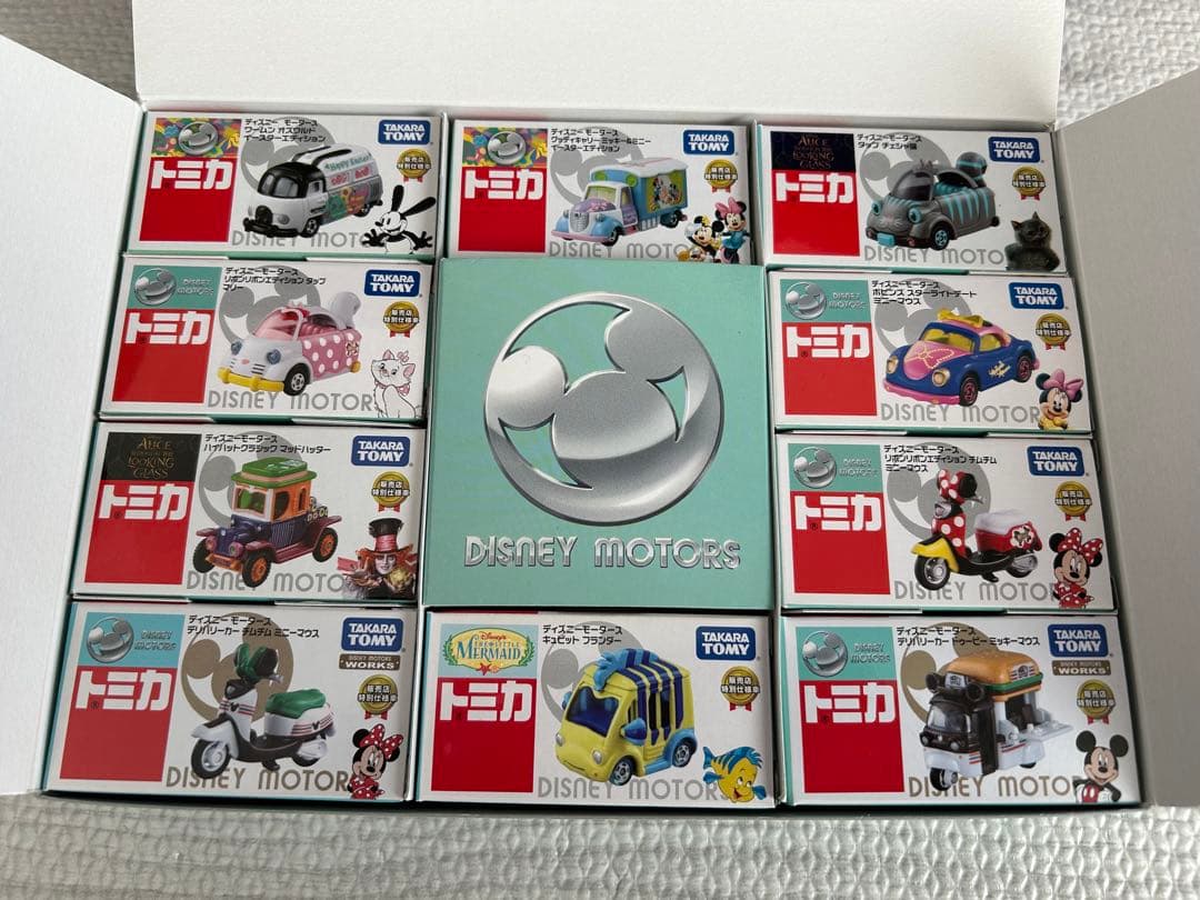 販売店特別仕様車　トミカ10点セット