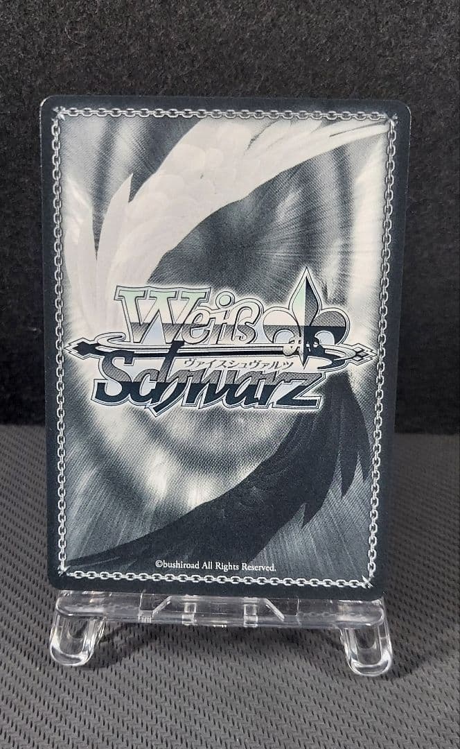 ヴァイスシュヴァルツ　SP ジョッフル　アズールレーン Vol.2