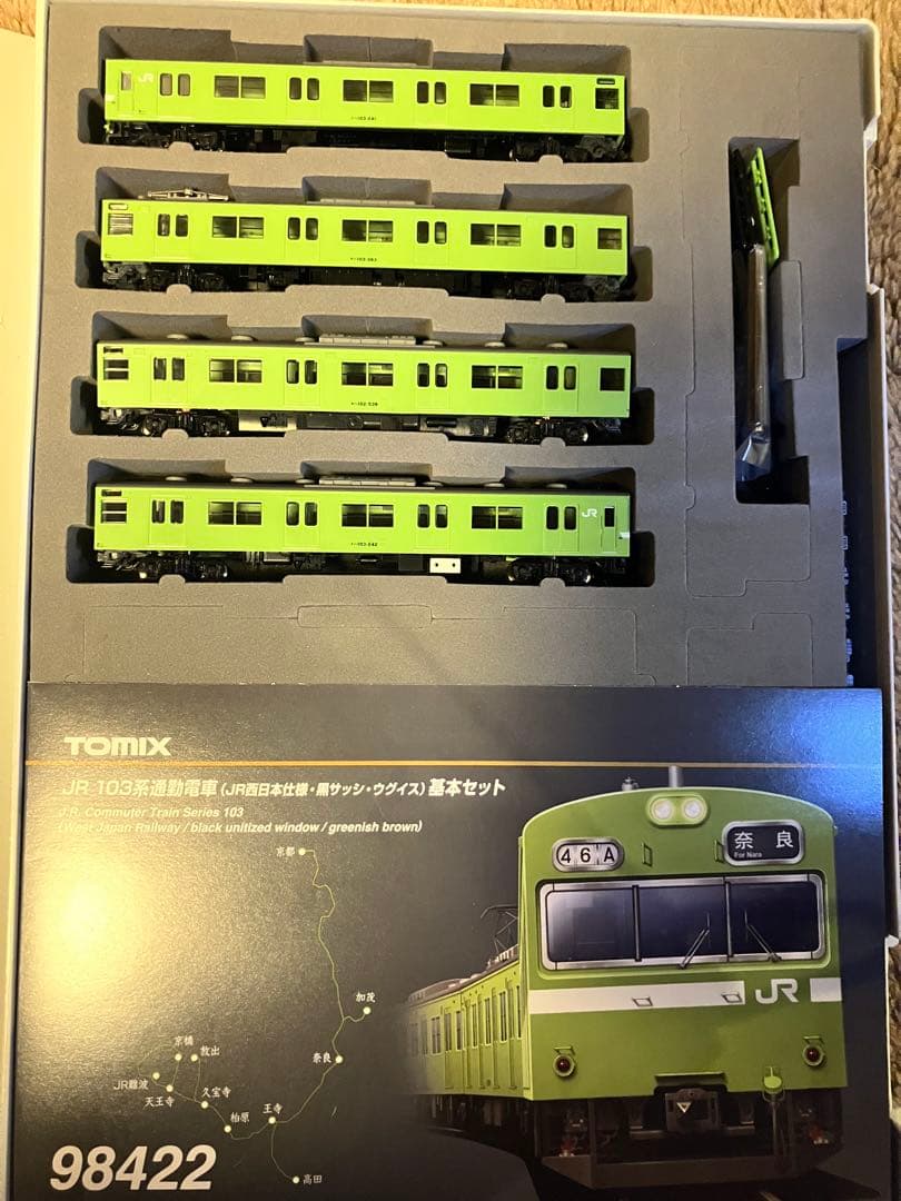 TOMIX 98422 103系JR西日本仕様・黒サッシ・ウグイス基本セット4両