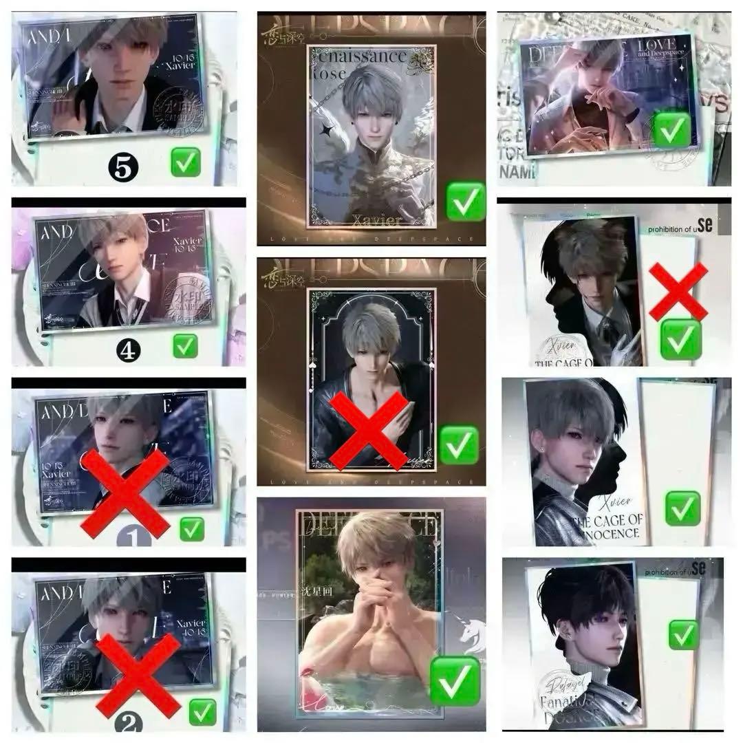 メル様リクエスト(6)取り寄せ必要なもの