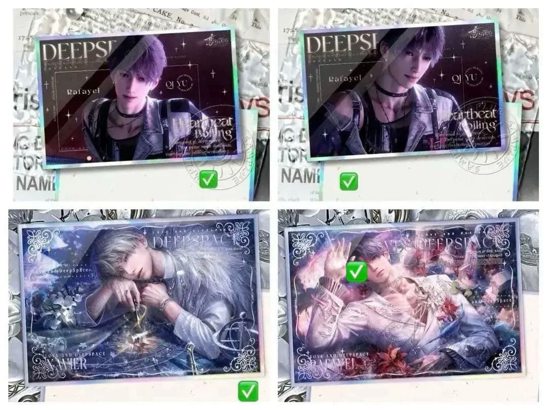 メル様リクエスト(6)取り寄せ必要なもの