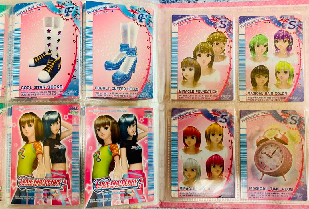 オシャレ魔女ラブandベリー　英語　version2 フルコンプ　ラブ&ベリー