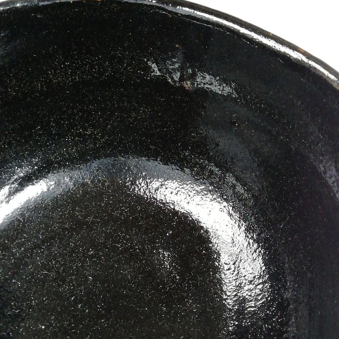 Ｔ８１６　茶碗　『黒楽茶碗』『松楽 造』『前大徳寺 高橋悦道 書付』共箱　茶道具