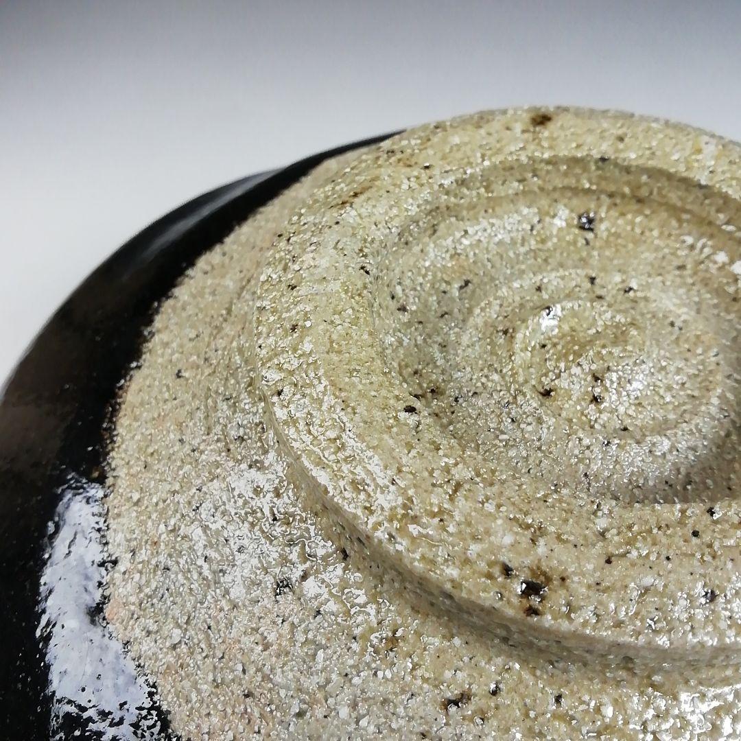 Ｔ８１６　茶碗　『黒楽茶碗』『松楽 造』『前大徳寺 高橋悦道 書付』共箱　茶道具