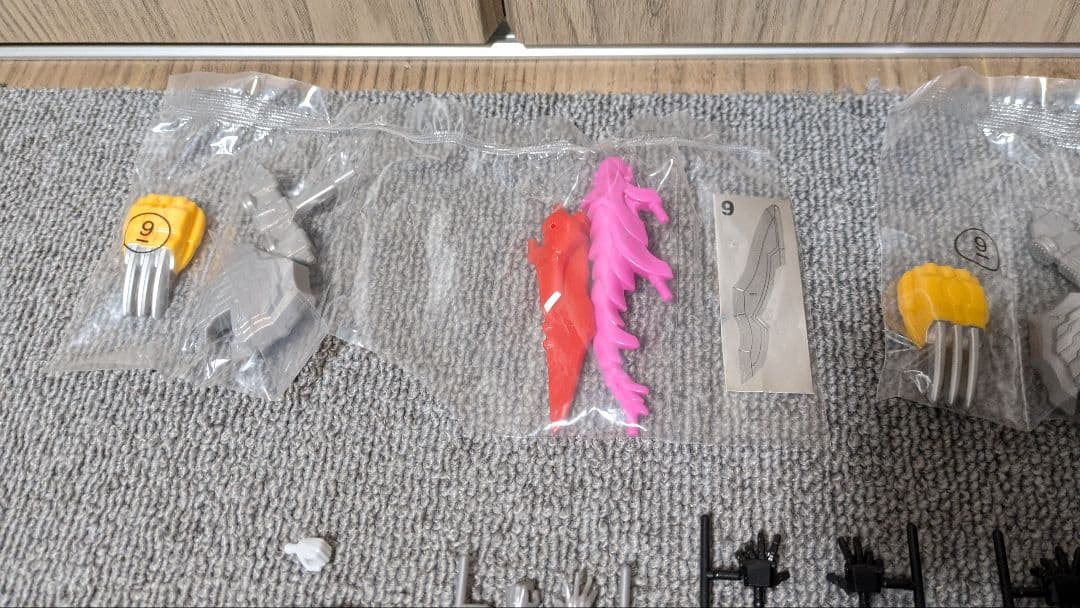 勇動 機界戦隊ゼンカイジャー セット