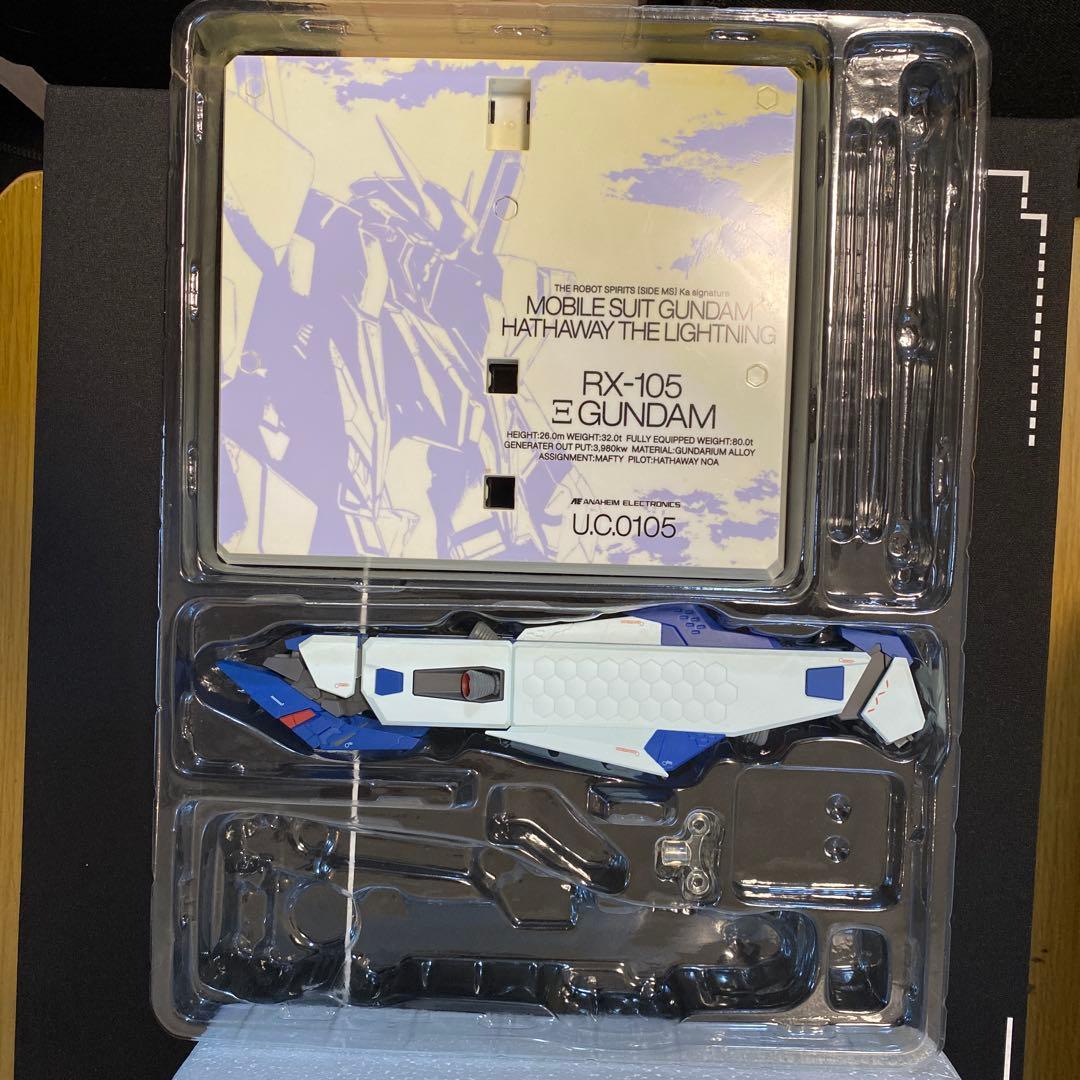 robot魂 クスィーガンダム マーキングプラスver.