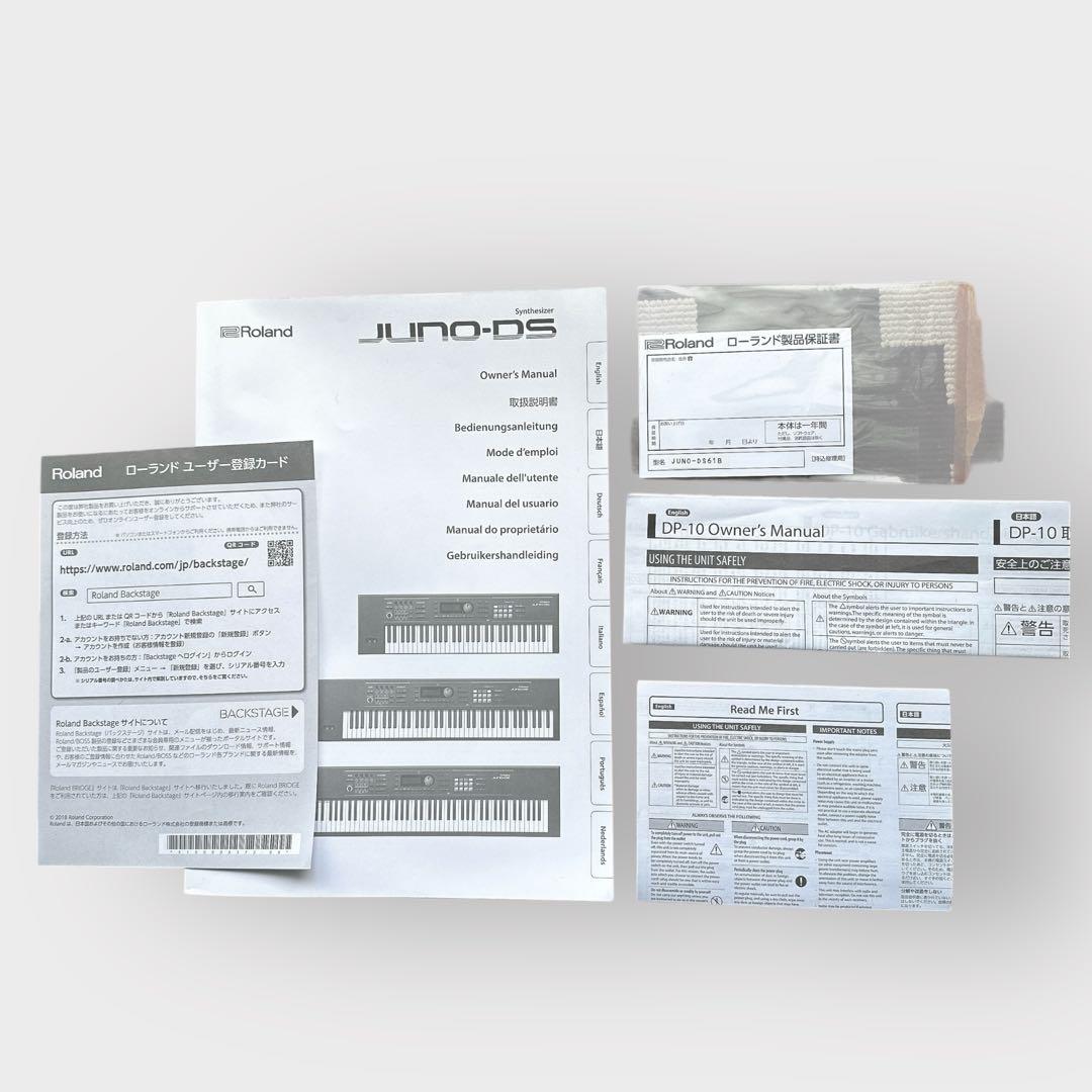 ローランド JUNO-DS 61鍵 限定カラー シンセサイザー キーボード