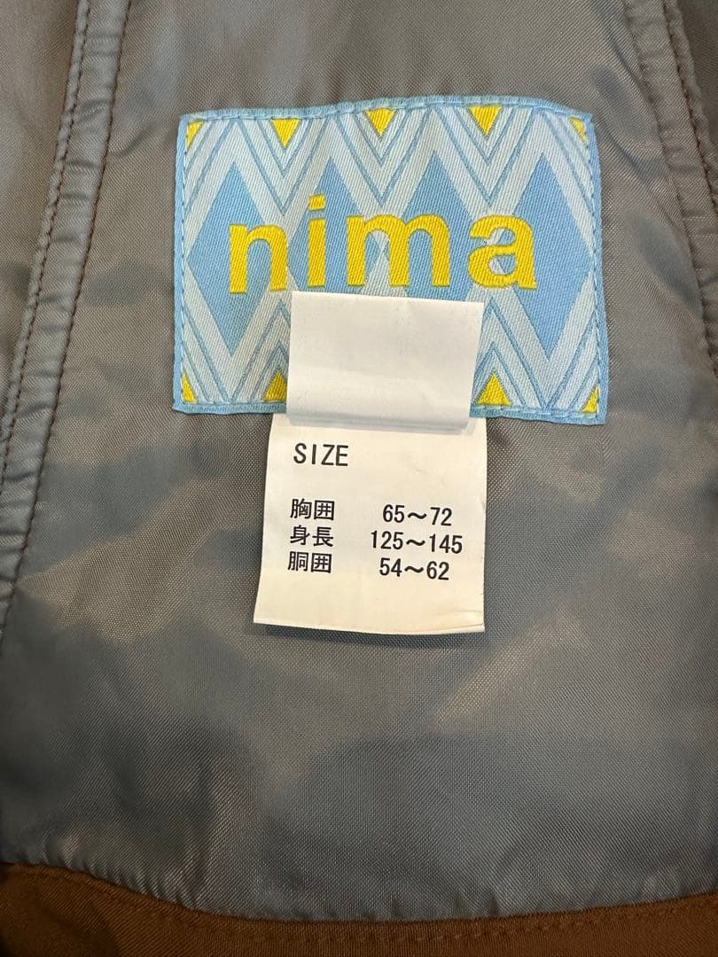 スノーボード スキー ウェア 140 男の子 女の子 男女 キッズ 上下セット