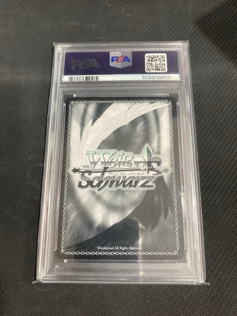 ヴァイスシュヴァルツ SAO　波状攻撃　アスナ　sp PSA10