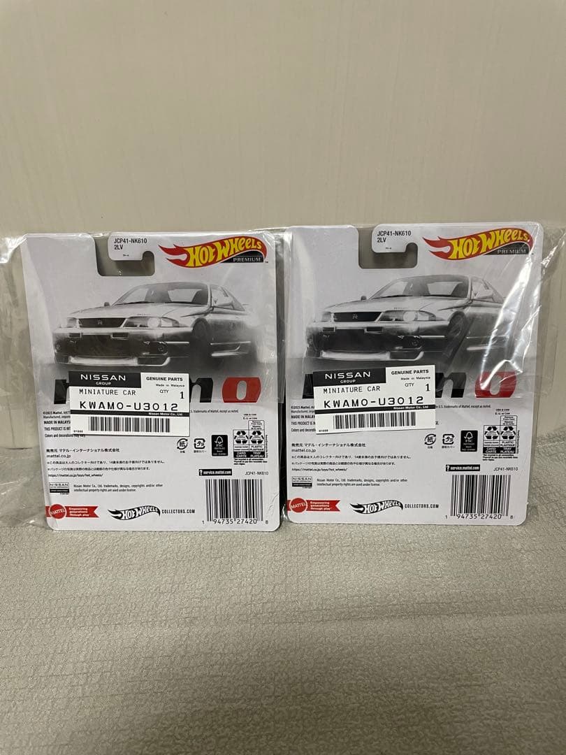 Hot Wheels 日産 GT-R (BCNR33)オートサロン2026 限定