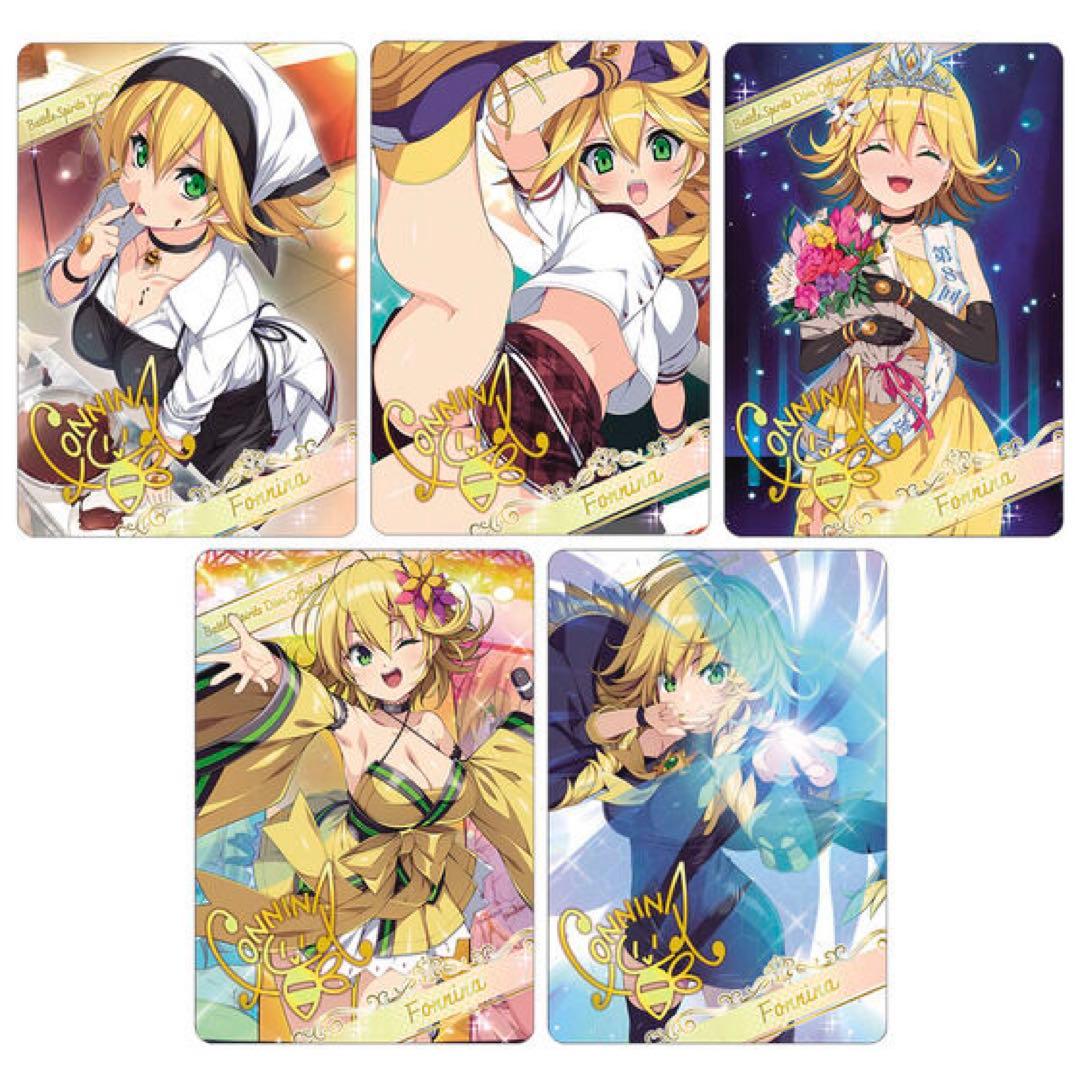 【未開封】バトルスピリッツ ディーバ総選挙BOX2024 フォンニーナ