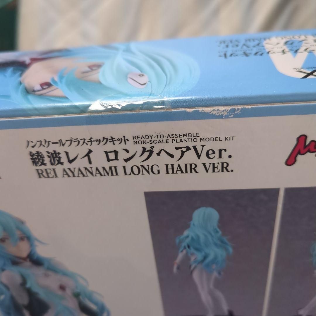 PLAMAX 綾波レイ ロングヘアVer. シン・エヴァンゲリオン劇場版