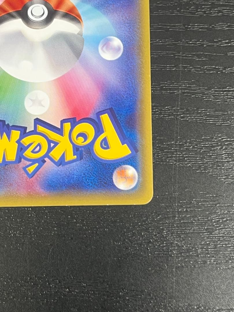 オールナイトパーティ PROMO XYシリーズプロモーションカード PROMO…