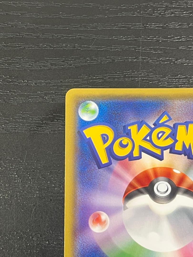 オールナイトパーティ PROMO XYシリーズプロモーションカード PROMO…