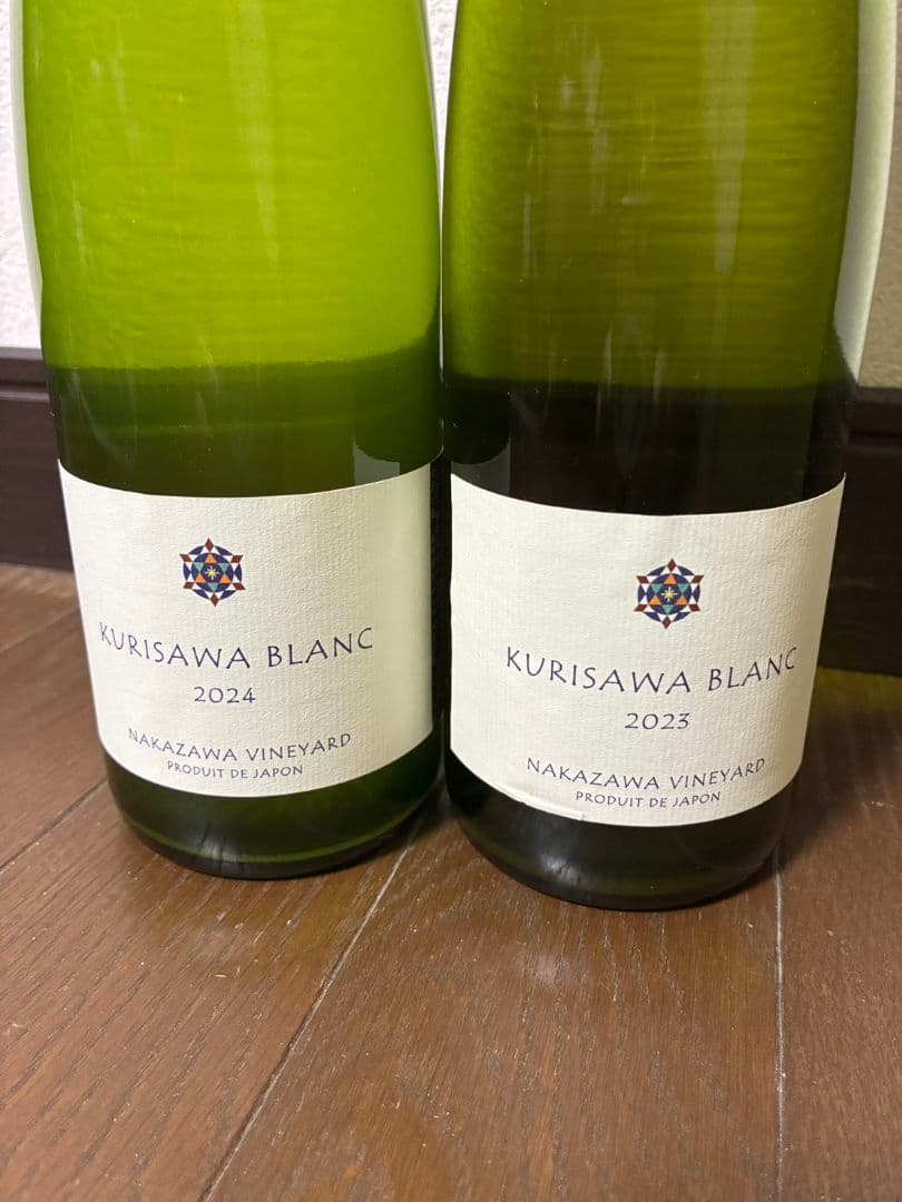 KURISAWA BLANC 2023・2024 2本セット　クリサワブラン