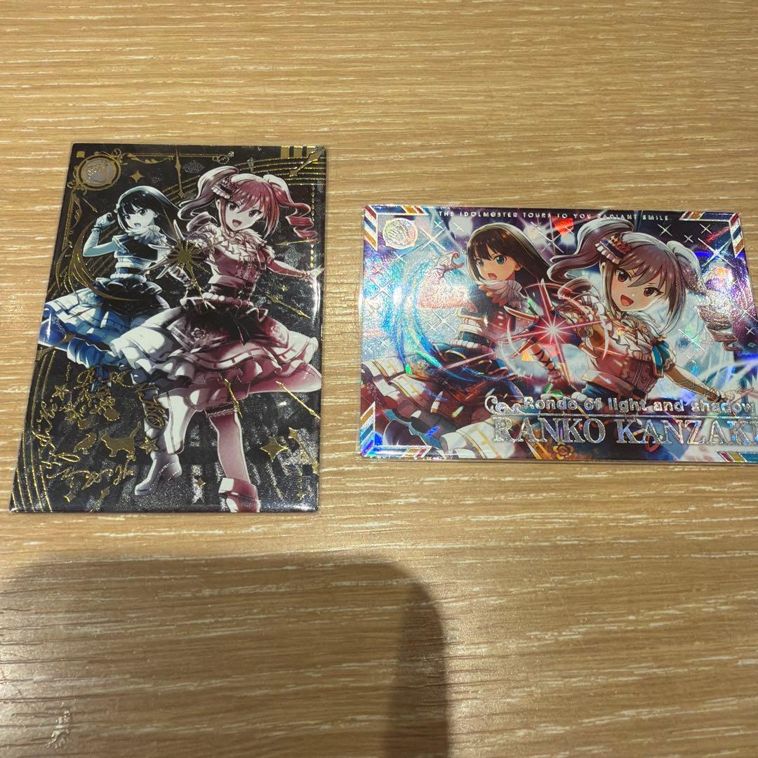 アイドルマスターツアーズ ツアマス 神崎蘭子 パラレル SSR 4弾