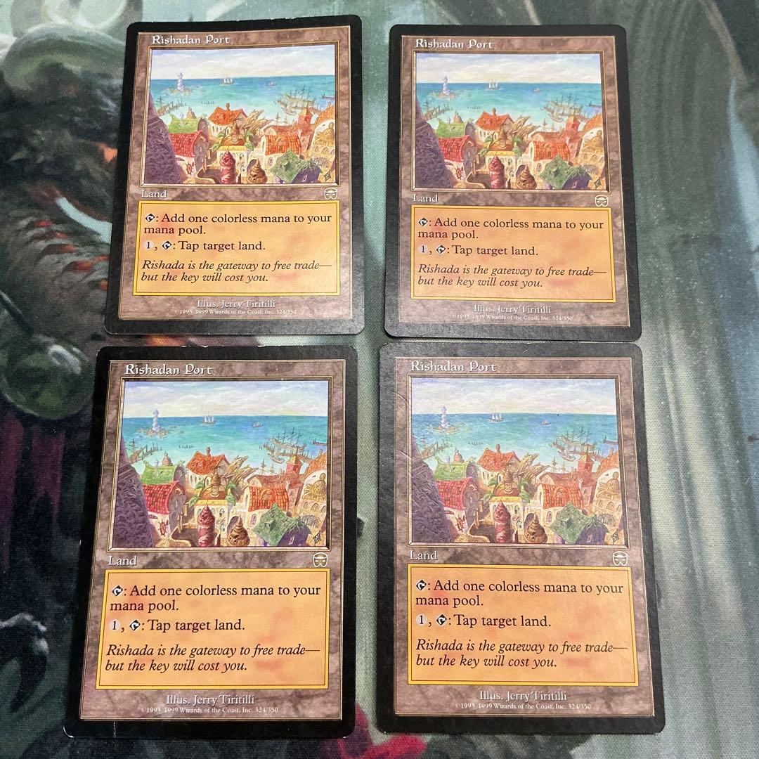 リシャーダの港　4枚セット　MMQ 英語