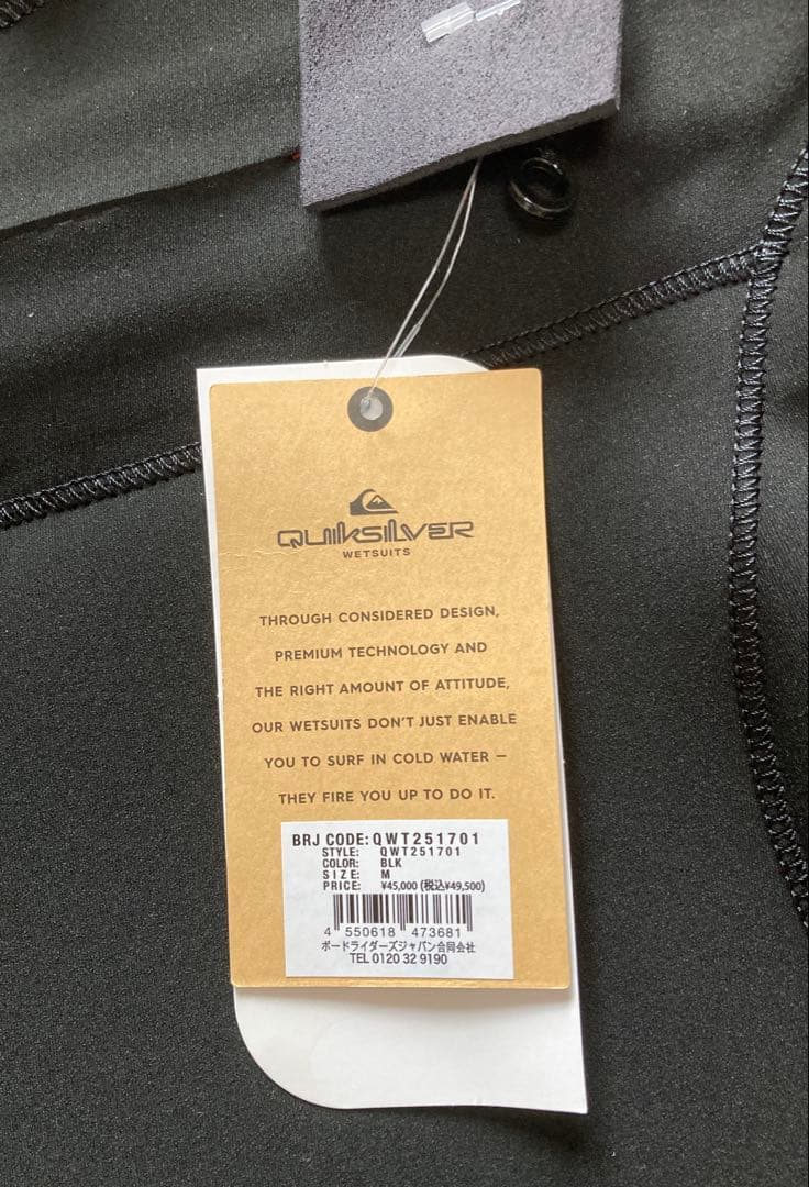 新品 2025クイックシルバー 3/2mmフルスーツ メンズM 日本正規モデル