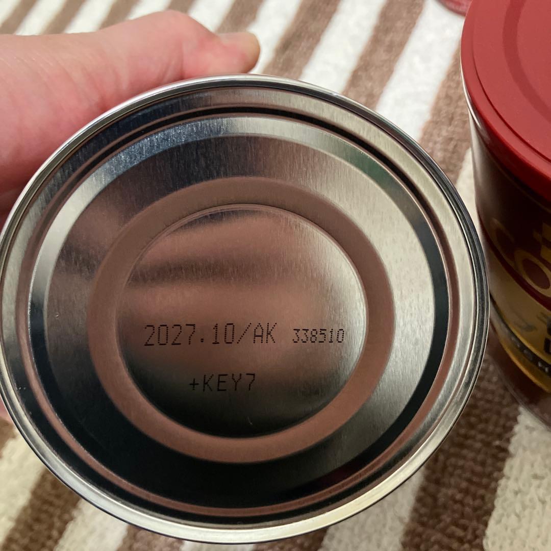 ★レギュラーコーヒー★計10個