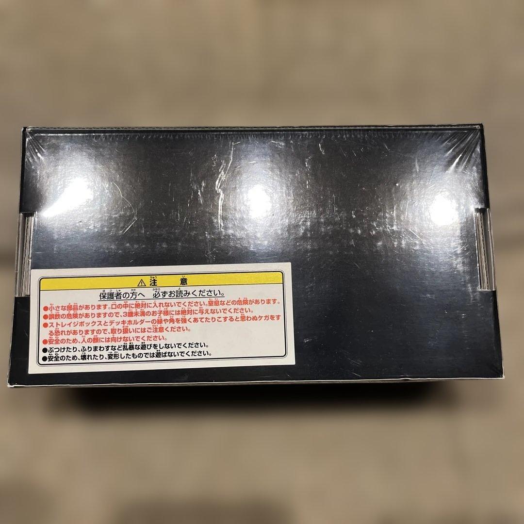 ぱ*ぱ様 ヴァンガード　はじめようセットブルー