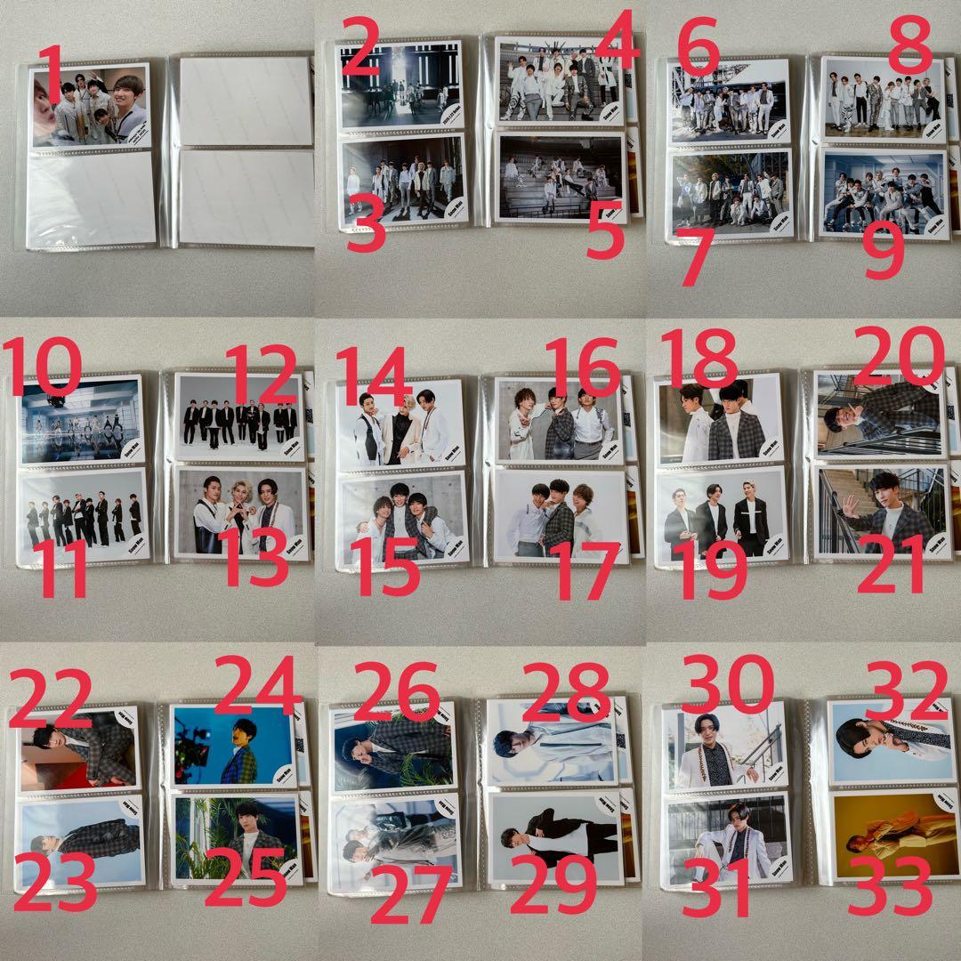 Man 公式写真 384枚 渡辺翔太 目黒蓮