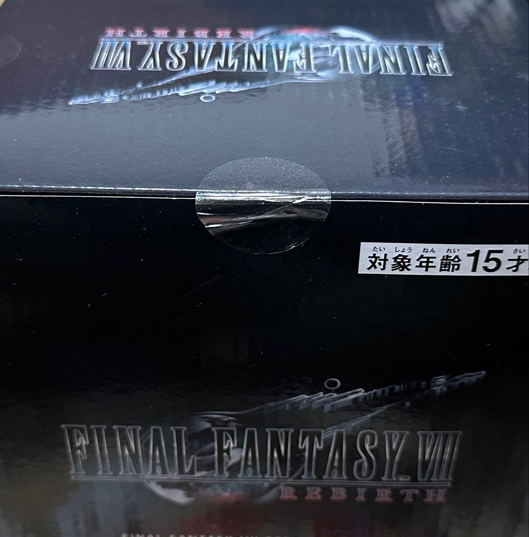 ティファ フィギュア FFⅦ REBIRTH 発売記念くじ エンド賞