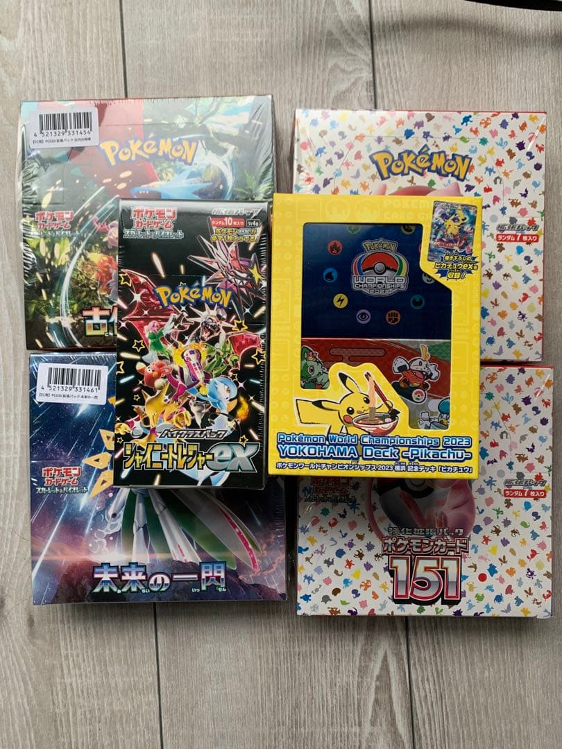 ポケカ　未開封BOXシュリンク付きまとめ売り