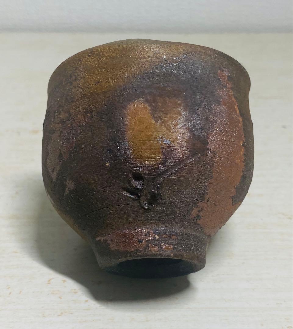 備前焼 人間国宝 藤原啓 酒呑 共箱 美品