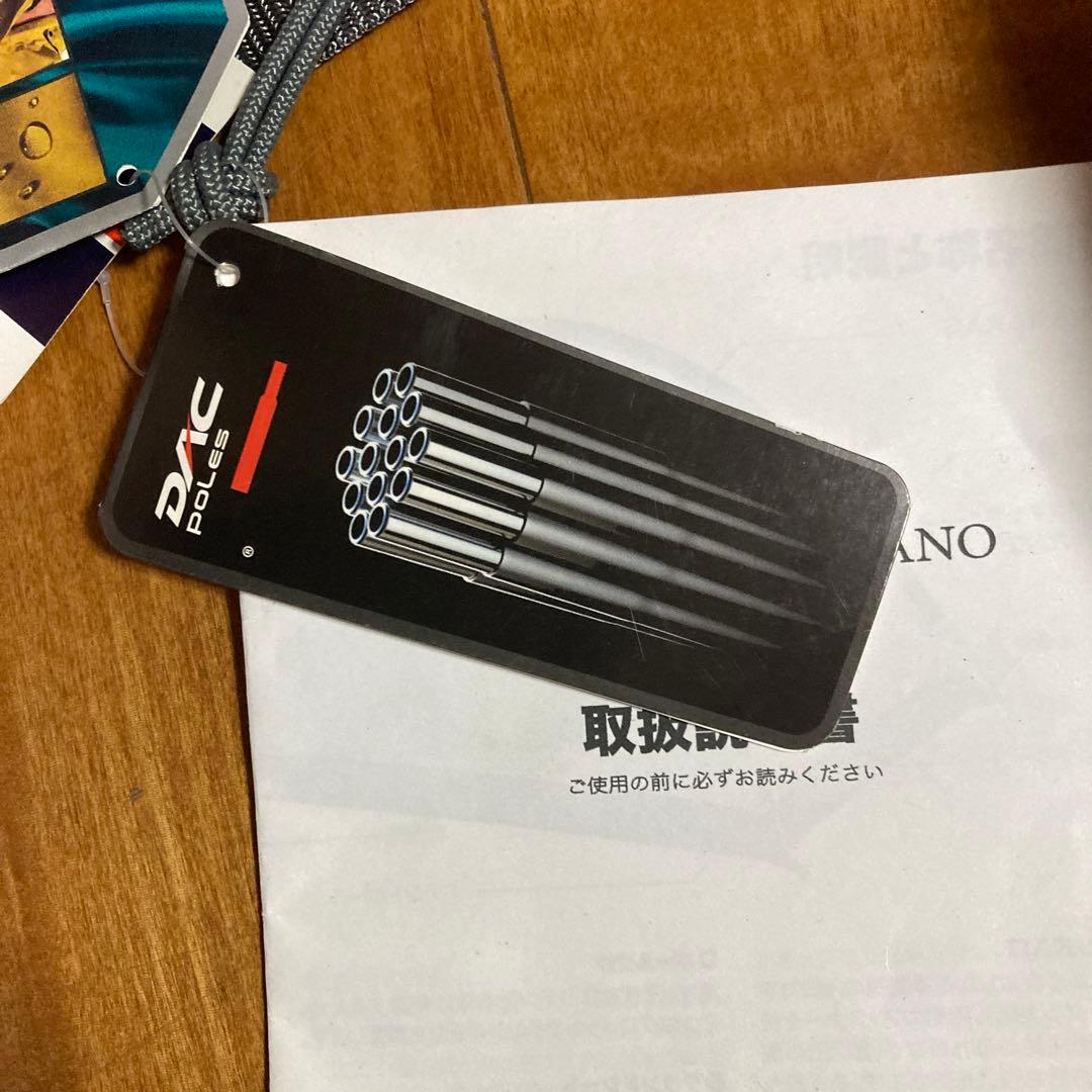 マキシム　ナノ　1〜2人用　未開封　テント