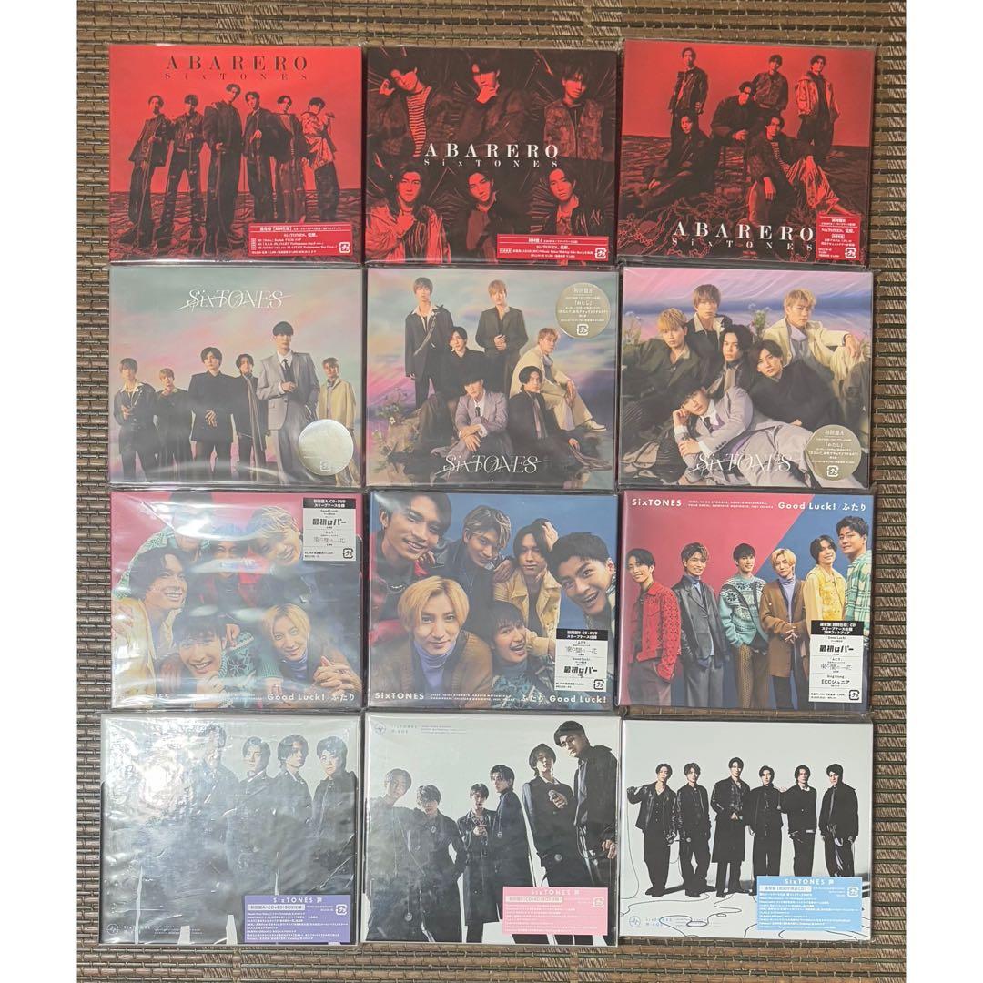 SixTONES CD Blu-Ray 特典付き