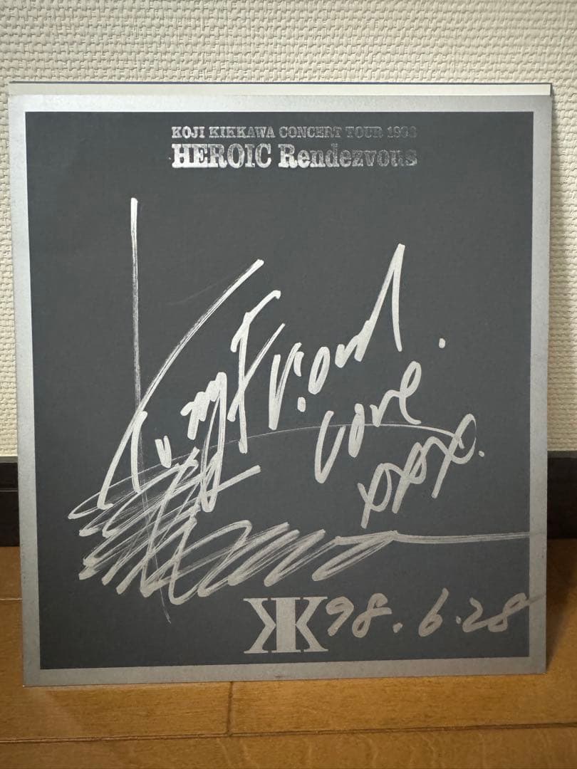 H*L様 吉川晃司直筆サイン色紙　1998.6.28NHKホール